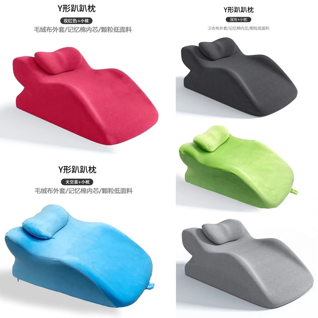 Chồng Vợ Vị Trí Nằm Gối Đa Năng Giường Phòng Thảm Chồng Vợ Đi Bộ Phòng Thảm Cao Mông Đệm 26.4.2 9NQM