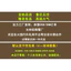 Tai nghe Bluetooth Huaqiang North pro4 Tuổi thọ pin dài Thế hệ thứ ba Thế hệ thứ tư Thế hệ thứ năm