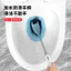 Vợ Tốt Bàn Chải Vệ Sinh Hai Mặt 2026 Phong Cách Mới Vệ Sinh Nhà Vệ Sinh Hộ Gia Đình Không Góc Chết Bàn Chải Vệ Sinh26040306