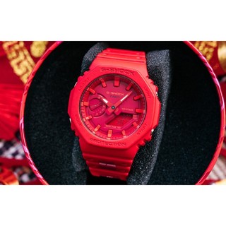 Đồng Hồ Nam Casio G-Shock GA-2100-4ADR Chính Hãng Dây Nhựa | G-Shock GA-2100-4A Ca