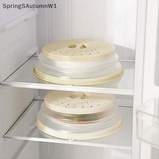 [SpringSAutumnW1] Nắp lò vi sóng chống bắn thức ăn gấp Vỏ sưởi đa chức năng cho bếp nấu ăn Đĩa thực phẩm Bảo vệ hâm nóng Boutique
