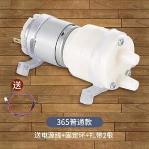 Bộ ấm siêu tốc tự động bơm nước nóng cho phòng trà, khay uống nước YIXR
