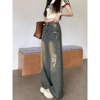 Quần jeans rách phong cách Mỹ thời trang dành cho nữ, quần ống rộng cạp cao dáng thẳng cho Mùa Hè