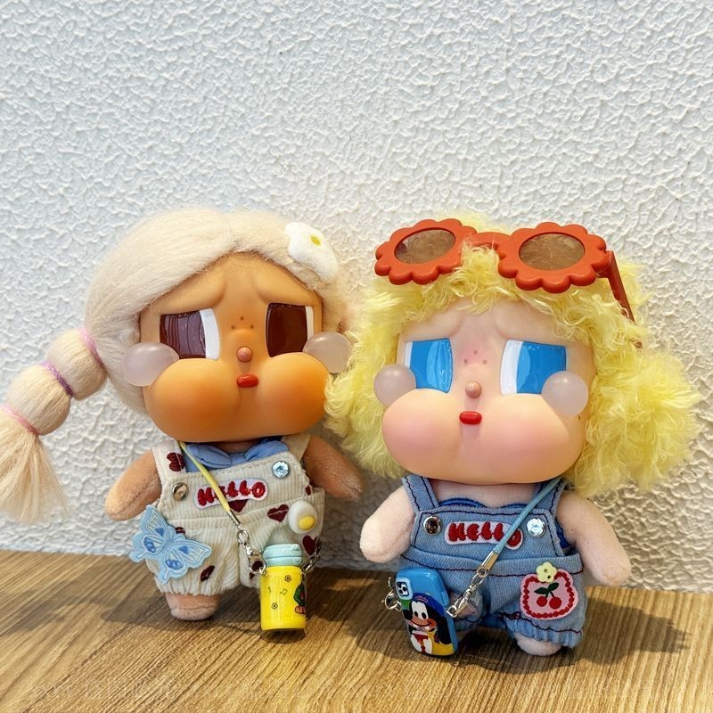 Dễ thương quần áo búp bê khóc Crybaby bộ sưu tập bãi biển giải trí búp bê đậu phụ nữ thay đồ phụ kiện 4.6