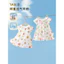 Mùa Hè 2026 Phong Cách Mới 7A Kháng Khuẩn Cotton Nguyên Chất Đầm Bé Gái Hoa Đầm Công Chúa Bé Mùa Hè Đầm Mỏng