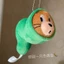 🍒 ❈ ❈ ❈ ❈ Playing ❈ ❈ ❈ 🍒 ❈ ❈ ❈ ❥ 🍒 🍒 ❈ ❈ ❈ ❈ ❈ 年 ❈ ❈ ❈ ❈ ❈ ❈ ❈ ❈ Túi treo đồ chơi sang trọng dễ thương cho nữ sinh treo20260408