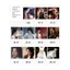 Bán Hàng Mới Yue Cân Qiji Chen Duling Ju Jingyi Tian Jiarui Zeng Shunxi Album Ảnh Album Ảnh Album Kỷ Niệm Album Hàng Hóa Hỗ Trợ Album Ảnh Chất Lượng Cao