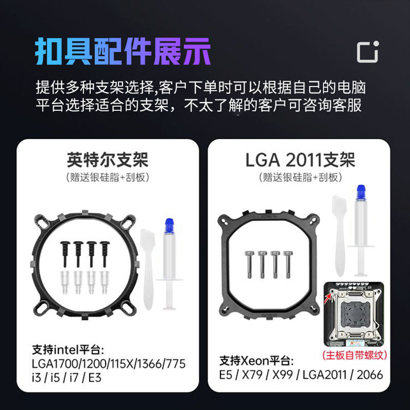 6 Ống Nhiệt CPU Tản Nhiệt 1700 Làm Mát Không Khí 2011 Điều Khiển Nhiệt Độ Im Lặng 1150 Máy Tính Để Bàn CPU Khung Quạt