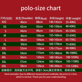 Matatag Áo Sơ Mi Polo Unisex Thoáng Khí Tay Ngắn