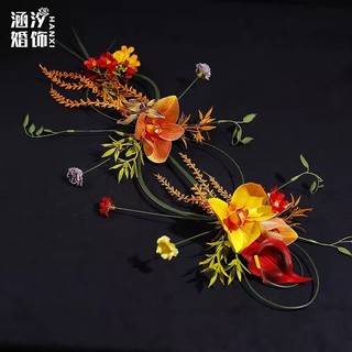 Hanxi Cô Dâu Mũ Đội Đầu Mới - Phong Cách Trung Hoa, Phụ Kiện Tóc & Makeup Cưới OH77