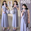 Bộ đồ bà bầu mùa hè gồm vest dệt kim và khăn choàng mỏng từ cotton nguyên chất