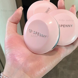 Spenny Phấn má hồng dạng nướng Bột phấn má hồng Soft Mist Trà mơ Bột đậu Bột co lại và giãn màu để làm sáng màu tự nhiên
