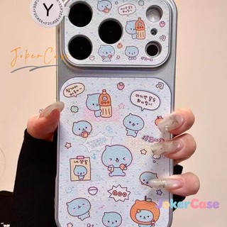 Ốp Lưng Cho IPhone 11 17 16 13 15 12 14 Pro Max 17air 16 15 Plus Vỏ vải Qoo Lychee dễ thương Skin Feel Cover