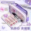 Trường Bắt Đầu 8 Lớp Lật Hộp Đựng Bút Chì Trong Suốt Cô Gái Bướm Series Dung Tích Lớn Giá Trị Cao Hộp Đựng Văn Phòng Phẩm04160416