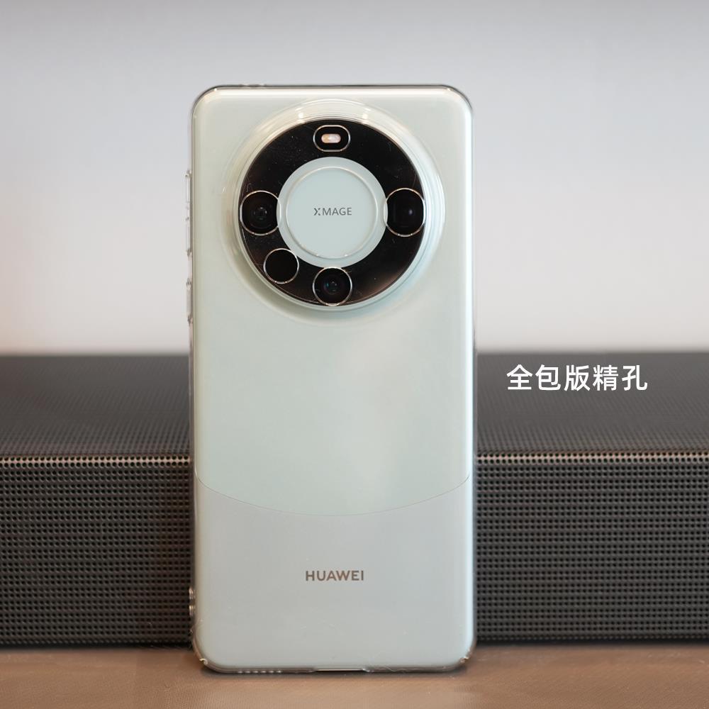 Dành Cho Huawei mate80pro Ốp Lưng Điện Thoại Trong Suốt mate80 promax Không Vàng mate70 Ốp Lưng Cứng Siêu Mỏng