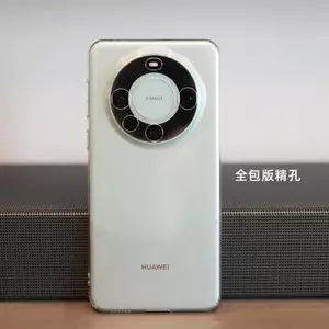Dành Cho Huawei mate80pro Ốp Lưng Điện Thoại Trong Suốt mate80 promax Không Vàng mate70 Ốp Lưng Cứng Siêu Mỏng