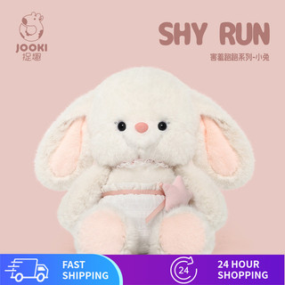 Vui Chạy Thỏ Sang Trọng Đồ Chơi Búp Bê Dễ Thương Cô Gái Quà Tặng Sinh Nhật