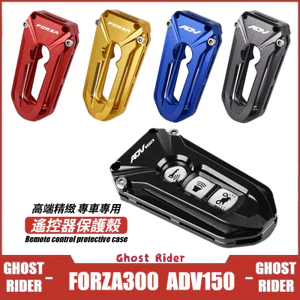 DÀNH CHO HONDA FORZA300 ADV150 Vỏ Chìa Khóa Xe Máy Nhôm CNC Từ Xa Chìa Khóa Vỏ Bảo Vệ Chìa Khóa Fob Bao