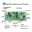 Mô-đun sạc pin Li-Ion Lithium 18650 Mô-đun tăng cường có thể điều chỉnh DC12V DC 12V Bảng bảo vệ xả sạc đầu ra Mô-đun tăng cường bước Bộ phận DIY