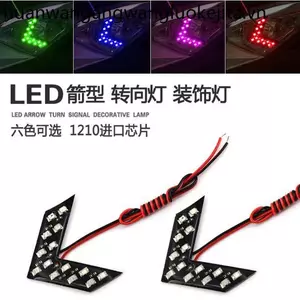 Xe Máy Biến Tín Hiệu Phụ Kiện Sửa Đổi Đèn Phanh Đèn Lồng 12v Mũi Tên Đèn Biến Tín Hiệu Đèn LED