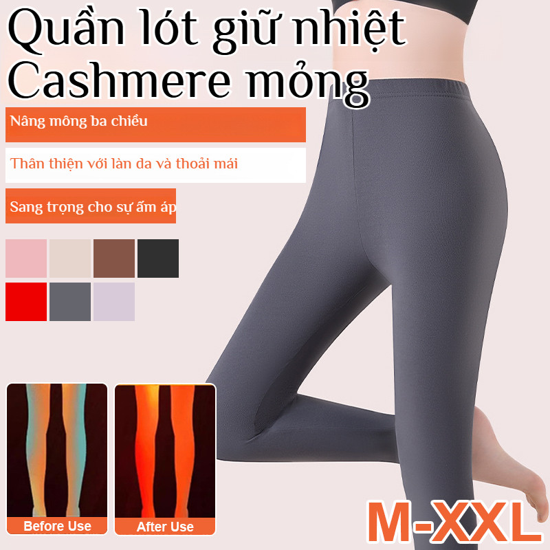 🔥Giá sốc🔥Quần legging giữ nhiệt/Quần legging giữ nhiệt mỏng/Quần legging giữ nhiệt mỏng dành cho nữ/Quần legging cỡ lớn không đường may để mặc trong/quần nhung ấm nữ