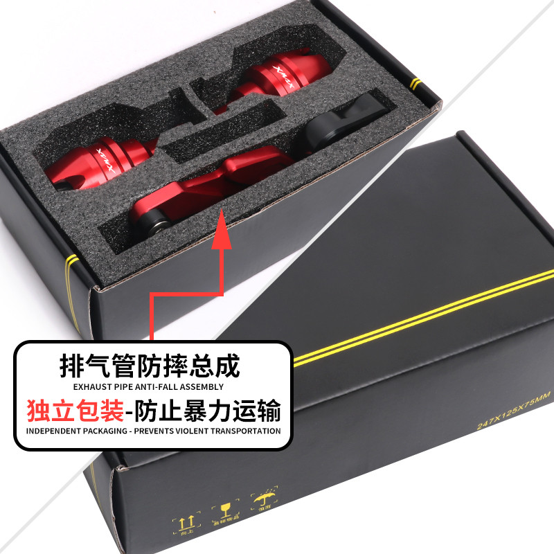 Dành Cho Xe Yamaha XMAX 300 250 Xả Tai Nạn Thanh Trượt Bánh Trước Bảo Vệ Khung Bảo Vệ