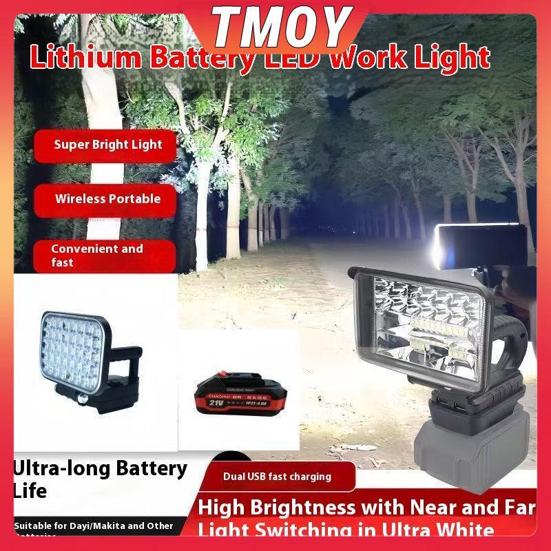 TMOY Đèn Pin Đa Năng Không Dây Với Đèn LED - Phù Hợp Làm Việc Ngoài Trời và Dụng Cụ Khẩn Cấp