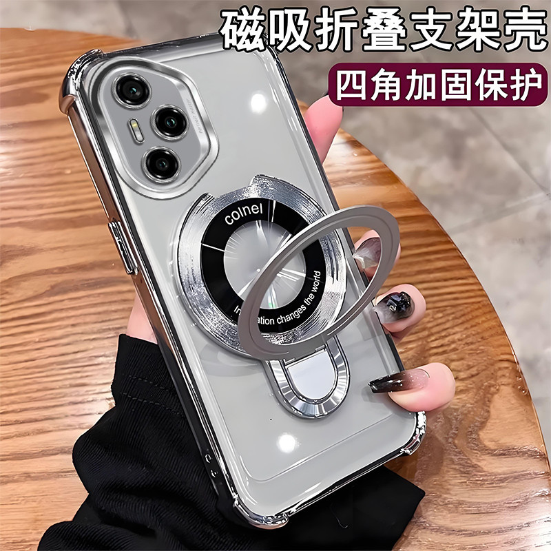 Vỏ MỚI Honor 300 300 Pro 400 Pro 400 Pro 400 Lite Giá đỡ vỏ bảo vệ mềm chống rơi