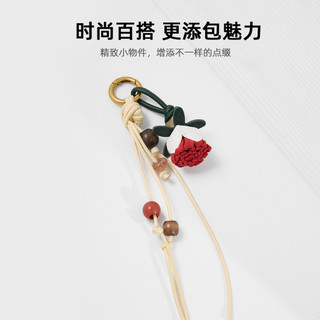 Thích hợp cho mặt dây chuyền túi miu Series Mặt dây chuyền hoa da thủ công Phụ kiện hoa cao cấp Phụ kiện biến hình