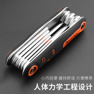 Cờ lê lục giác bên trong có thể gập lại Bộ công cụ đầy đủ, Bộ tuốc nơ vít lục giác đa năng với thông số kỹ thuật kép Inch mét