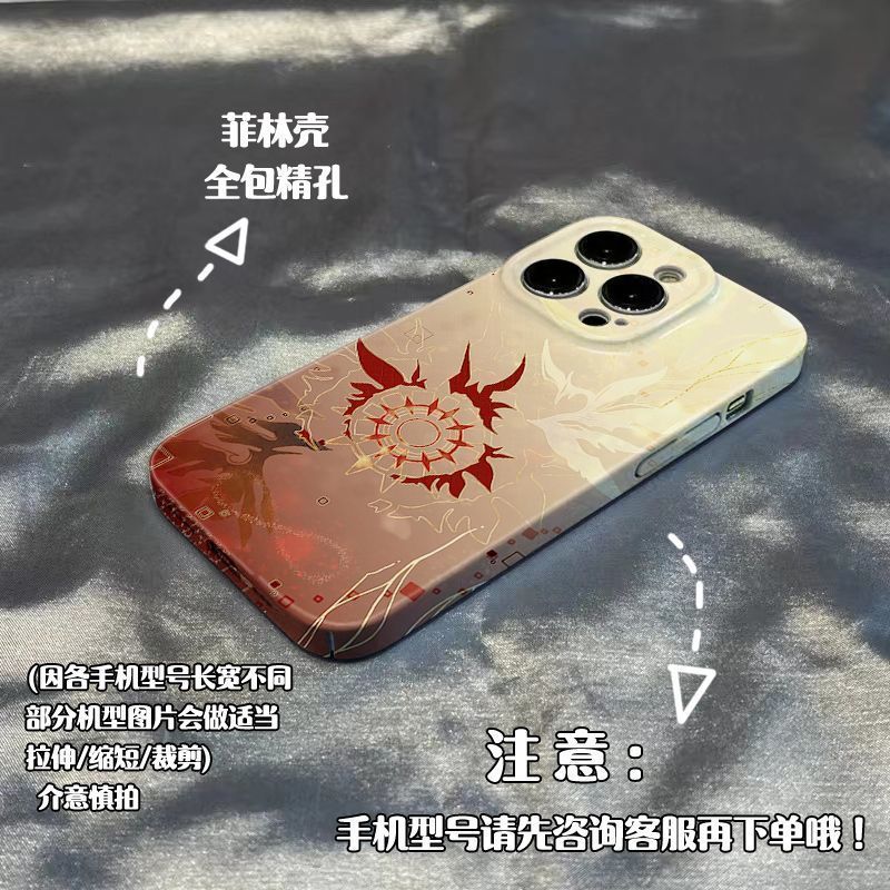 Honkai: Star Rail / Phainon /Ốp lưng điện thoại cho iPhone 16 Pro