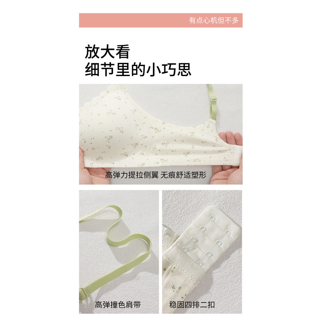 Ngọt Ngào Chấm Bi Liền Mạch Quần Lót Nữ Tập Hợp Ngực Nhỏ Áo Ngực Mỏng Gợi Cảm