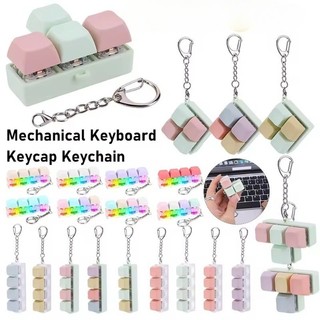 Bán Bàn Phím Fidget Đồ Chơi Bàn Phím Fidget Móc Khóa Bàn Phím 4 Trong 1 Nút Giải Nén Giảm Căng Thẳng Fidget Người Lớn Lo Âu Quà Tặng