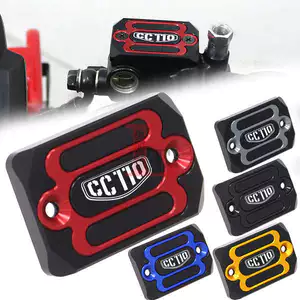 Thích hợp cho Honda Cubs CC110 sửa đổi nắp bơm phía trên phanh trước nắp trang trí bình dầu cốc dầu phụ kiện vỏ bảo vệ