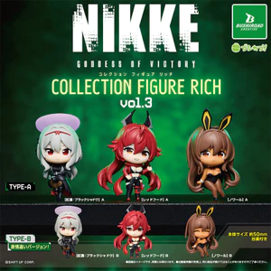 BUSHIROAD Nhật Bản Số. 3 Nữ Thần Chiến Thắng Gashapon Nikki NIKKE Áo hoodie cưỡi ngựa nhỏ màu đỏ Noahl T4N8