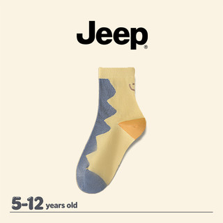JEEP Tất Giữa Ống Trẻ Em Cotton Nguyên Chất Năm Đôi Thu Đông Bé Trai Bé Gái Thể Thao Dày Ấm Khử Mùi Tất