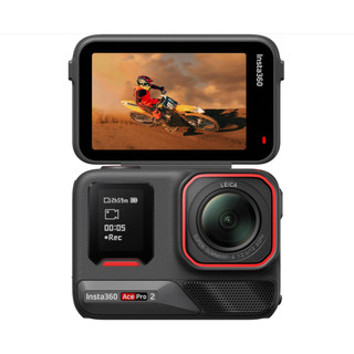 Camera hành trình Insta360 Ace Pro 2 Flash Print Bundle chụp in nhanh bảo hành chính hãng 12 tháng