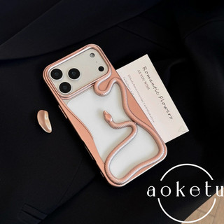 Thích hợp cho vỏ điện thoại iPhone 17 Promax hình rắn ba chiều rỗng Apple 16 Promax cao cấp và cá nhân hóa 15pro làm mát và chống rơi 14pm sáng tạo 13 / 12 bìa mềm