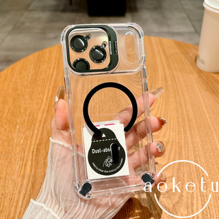 Giá đỡ ống kính phần cứng thích hợp cho Apple 17 Promax túi khí bốn góc chống rơi iPhone 16 Pro Vỏ điện thoại 15 trong suốt 14 hút từ tính 13 bao gồm tất cả vỏ chống rơi