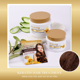 Kem Ủ Tóc Keumyon Keratin Giúp Tóc Chắc Khoẻ, Giảm Chẻ Ngọn Hair Treatment Hũ 250g và 500g