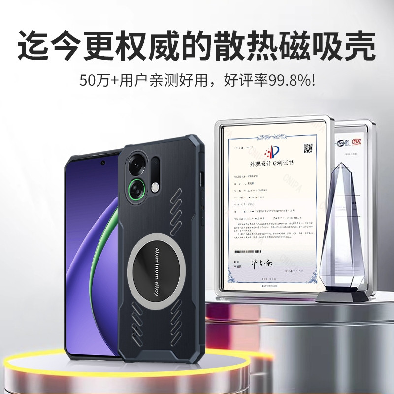 Ốp điện thoại trong suốt làm mát Graphene cho OPPO K13 Turbo Pro 5G Vỏ tản nhiệt TPU chống sốc Vỏ bảo vệ Capa