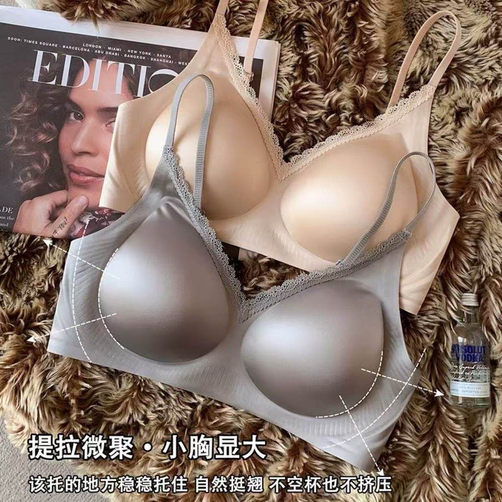 Satin Ren Gợi Cảm Deep V Quần Lót Nữ Ngực Nhỏ Tập Hợp Không Vòng Thép Áo Ngực