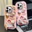 Cake Katie Thích Hợp Cho Apple 17ProMax Ốp Điện Thoại iPhone16 Phong Cách Mới 15Pro / 12 / 13 Ốp Mềm X26.3.26