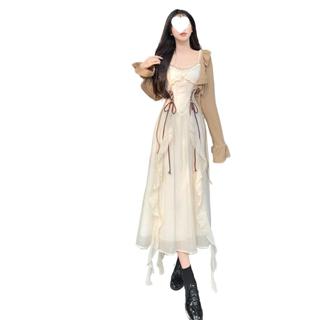 Bộ Váy hai dây dài phong cách bohemian + áo cardigan trẻ trung đa năng cho Nữ mùa Hè