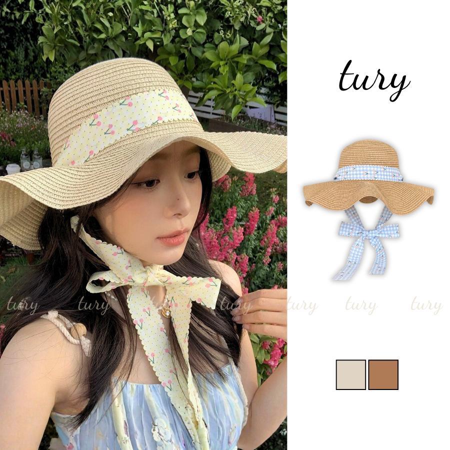 Nón Cói Nữ - Tury - Mũ Cói Form Cứng Gợn Sóng Phối Dây Cherry - NC083