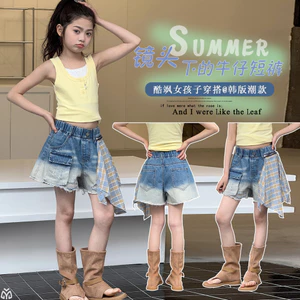 Bé Gái Mùa Hè Gradient Denim Quần Short 2026 Phong Cách Mới Trẻ Em Kẻ Sọc Khâu Thời Trang Quần Nóng