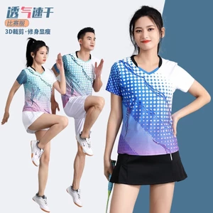 Quần áo thể thao nam nhanh khô, phù hợp cho cầu lông và tennis