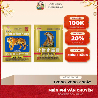 [5 Chữ/7 Chữ]Hộp 100 Gói Cao Dán Cọp Shexiang Chính Hãng