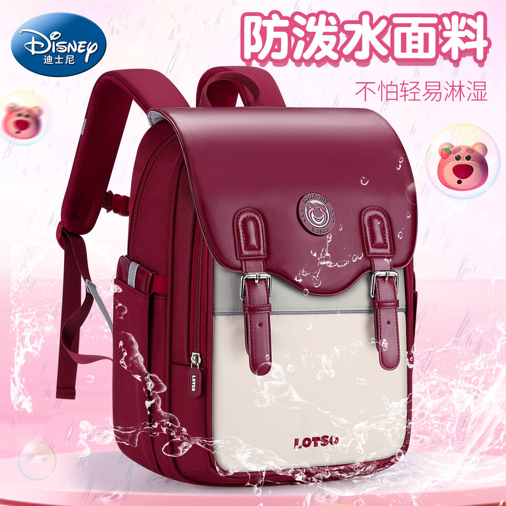 🏆 [Disney Official] Balo Dâu Gấu Disney Chính Hãng 2026 - Chống Thấm Nước - Quà Tặng Sinh Nhật Bé Gái - Authentic - Freeship