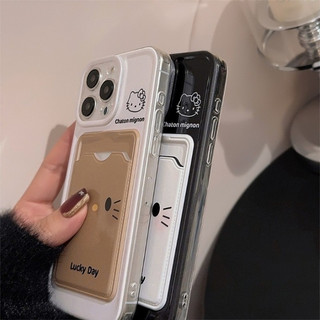 Dành Cho IPhone 17 16 15 14 13 12 11ProMax X XR XS Max 7 8 Plus Phim hoạt hình cặp vợ chồng KT thẻ trường hợp điện thoại